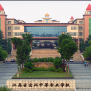 江蘇省宜興中等專業(yè)學校