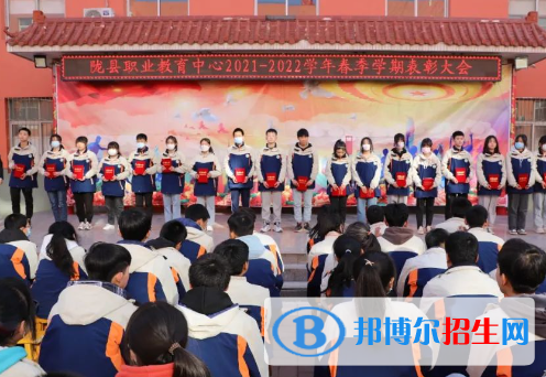 2023隴縣職業(yè)教育中心招生計(jì)劃 招生人數(shù)是多少(附要求、條件、對(duì)象)