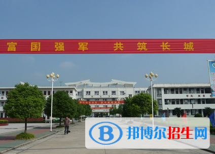 2023江淮職業(yè)高級(jí)中學(xué)多少錢(學(xué)費(fèi)明細(xì))