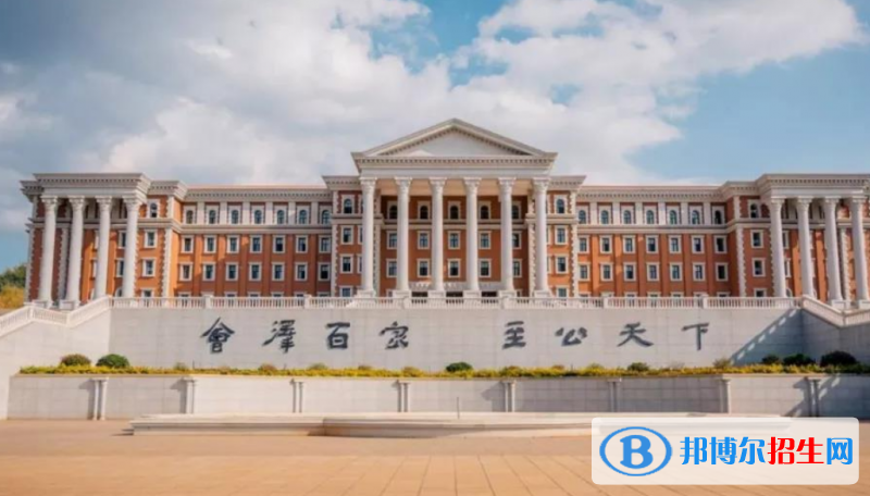 云南高考分數(shù)線2023年預(yù)測多少分