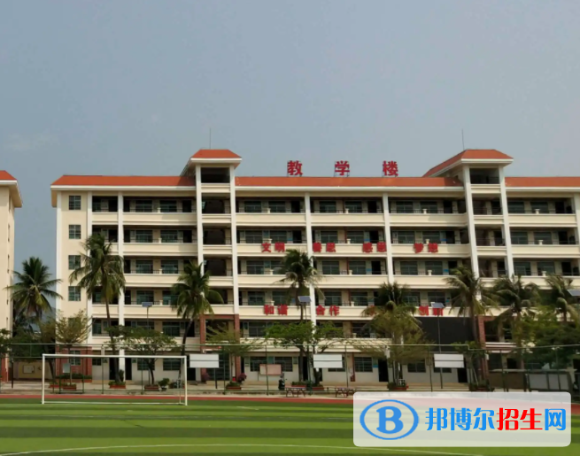 2023三亞市第二中學招生計劃 招生人數(shù)是多少(附要求、條件、對象)