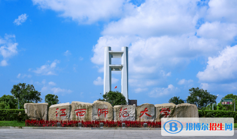 江西省2023年高考錄取分?jǐn)?shù)線預(yù)測(cè)多少分