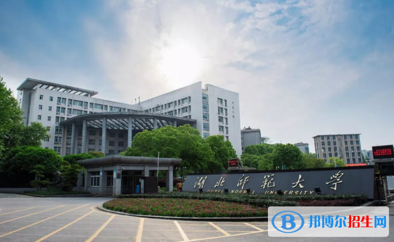 2023湖北分數(shù)線高考預測多少分
