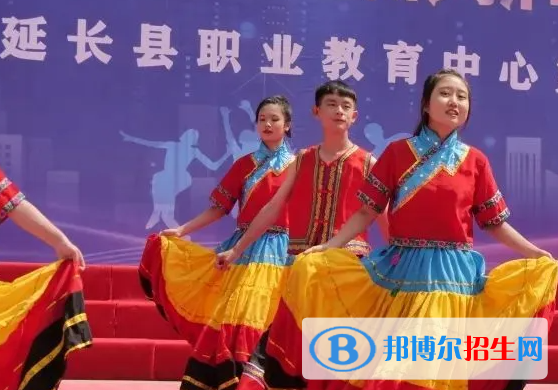 延長職業(yè)教育中心怎么樣、好不好(2023參考)