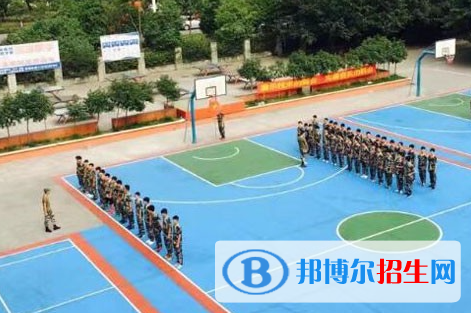 四川興科城市交通高級(jí)技工學(xué)校地址在哪里，哪個(gè)地區(qū)，哪個(gè)城市?