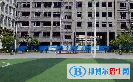 安康職業(yè)中等專業(yè)學(xué)校地址在哪里，哪個(gè)地區(qū)，哪個(gè)城市?