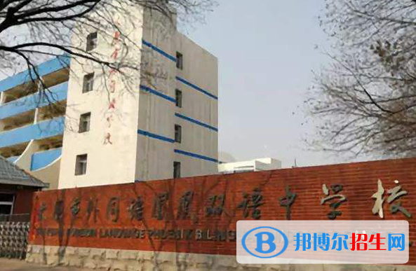 太原外國(guó)語(yǔ)鳳凰雙語(yǔ)中學(xué)、文華中學(xué)2022錄取分?jǐn)?shù)線（2023參考）