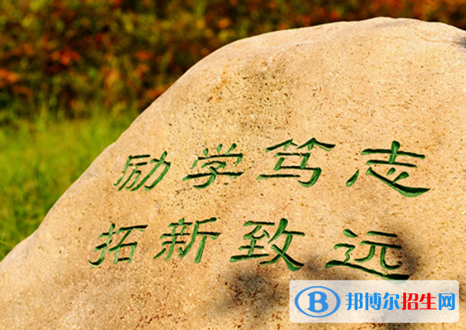 鹿城職業(yè)技術(shù)學(xué)校怎么樣、好不好(2023參考)