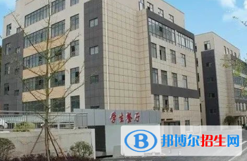 貴州首鋼水鋼技師學(xué)院經(jīng)開校區(qū)地址在哪里，哪個地區(qū)，哪個城市?