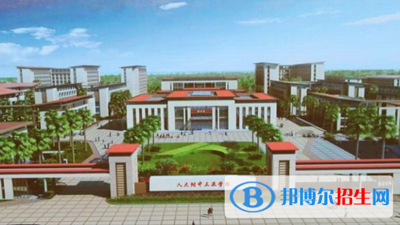 2023中國(guó)人民大學(xué)附屬中學(xué)三亞學(xué)校招生計(jì)劃 招生人數(shù)是多少(附要求、條件、對(duì)象)