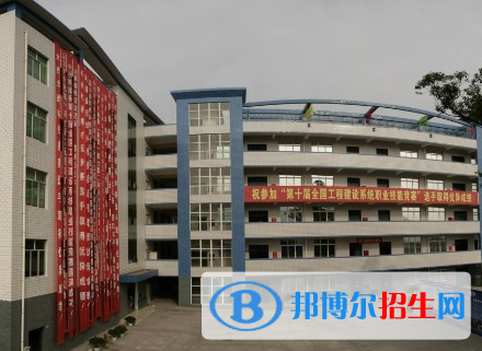 2023攀枝花技師學(xué)院少錢(學(xué)費(fèi)明細(xì))