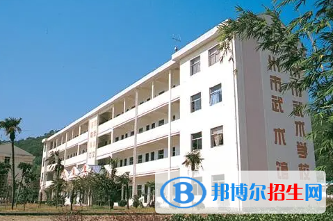 2023天臺文武職業(yè)技術學校多少錢(學費明細)