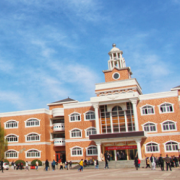西安交通運輸學(xué)校