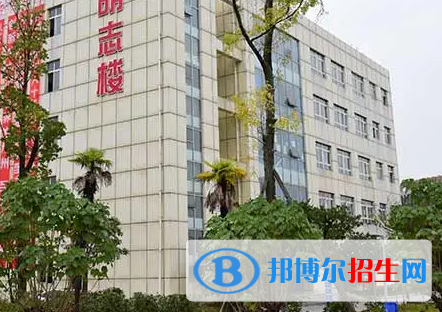 2023四川九洲技師學院招生計劃 招生人數(shù)是多少(附要求、條件、對象)