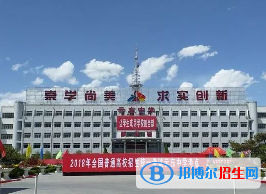 懷仁市云北中學(xué)2022錄取分?jǐn)?shù)線（2023參考）