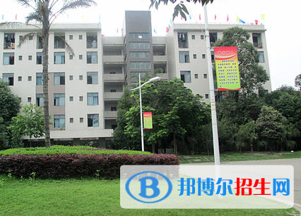 2023四川核工業(yè)技師學(xué)院招生簡章