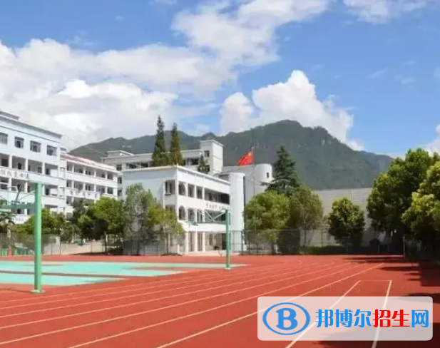 2023文成縣職業(yè)中等專業(yè)學(xué)校多少錢(學(xué)費明細)