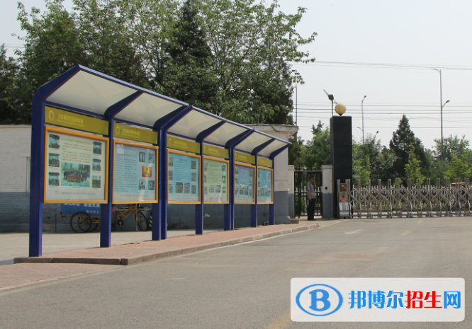 2023北京市振華旅游學校招生計劃 招生人數(shù)是多少(附要求、條件、對象)