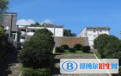 2023興文縣大壩職業(yè)中學(xué)招生簡章