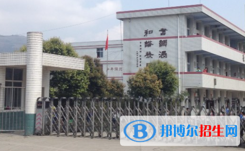 2023興文縣大壩職業(yè)中學招生計劃 招生人數(shù)是多少(附要求、條件、對象)