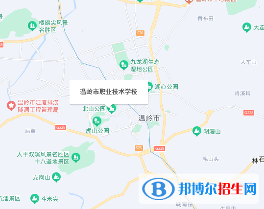 溫嶺市職業(yè)技術(shù)學(xué)校地址在哪里，哪個地區(qū)，哪個城市?