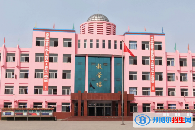 翼城縣先成中學(xué)2022錄取分數(shù)線（2023參考）