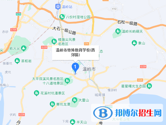 溫嶺市特殊教育學(xué)校地址在哪里，哪個(gè)地區(qū)，哪個(gè)城市?