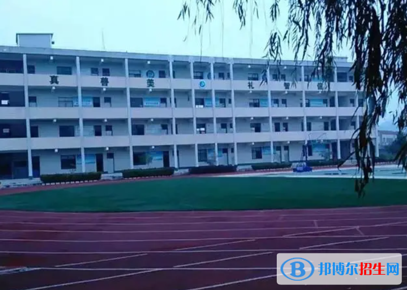 方山縣高級中學2022錄取分數(shù)線（2023參考）