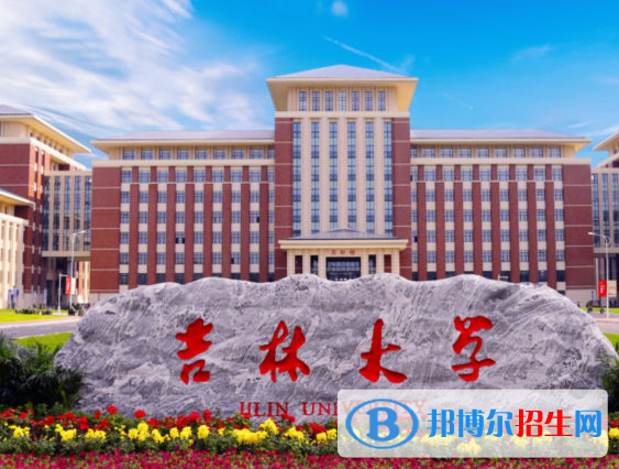 2023年西安工程大學(xué)藝術(shù)類專業(yè)招生簡(jiǎn)章