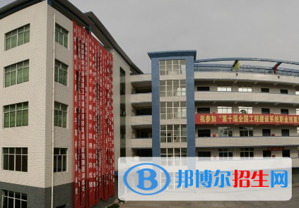 樂山商務技工學校怎么樣、好不好(2023參考)