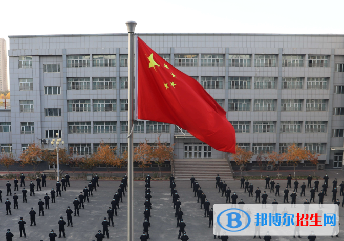 2023新疆司法警官學(xué)校招生簡(jiǎn)章