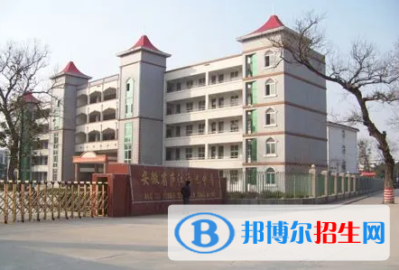 廬江縣湯池中學(xué)2022錄取分數(shù)線（2023參考）