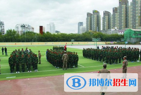 新疆供銷學(xué)校地址在哪里，哪個(gè)地區(qū)，哪個(gè)城市?