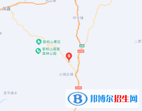 留壩縣職業(yè)教育中心地址在哪里，哪個(gè)地區(qū)，哪個(gè)城市?