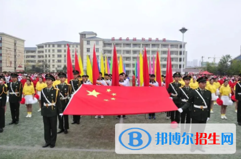 漢陰縣職業(yè)技術教育培訓中心怎么樣、好不好(2023參考)