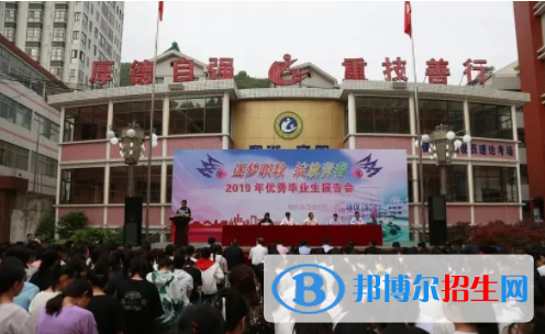 2023鎮(zhèn)安縣職業(yè)高級中學招生計劃 招生人數(shù)是多少(附要求、條件、對象)