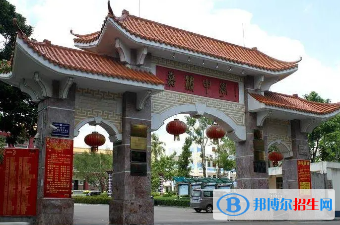 2023瓊海市嘉積中學(xué)多少錢(學(xué)費明細(xì))