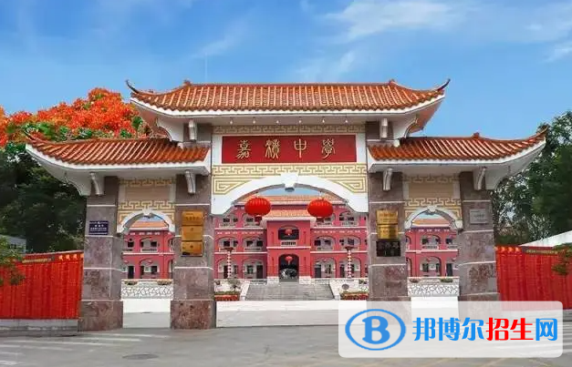 瓊海市嘉積中學(xué)地址在哪里，哪個(gè)地區(qū)，哪個(gè)城市