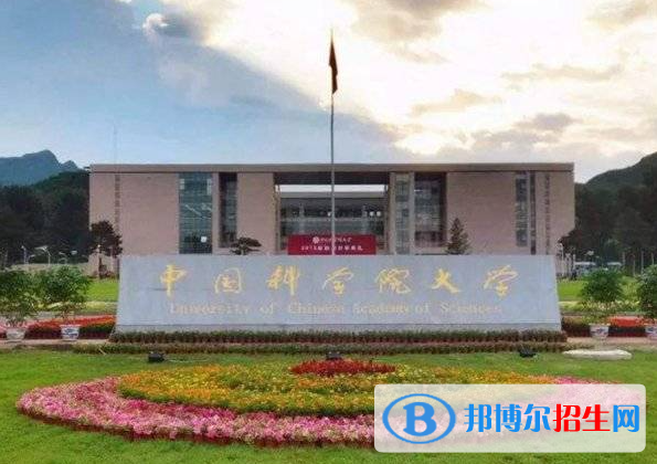 2023全國(guó)理工大學(xué)排名完整名單一覽