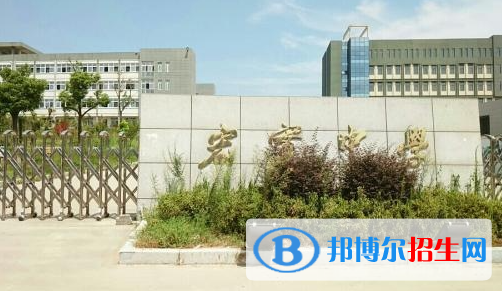 樅陽縣宏實(shí)中學(xué)2022錄取分?jǐn)?shù)線（2023參考）