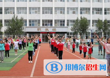2023滄州市特殊教育學(xué)校多少錢(學(xué)費(fèi)明細(xì))