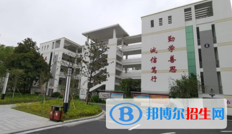 黃山田家炳實驗中學(xué)2022錄取分數(shù)線（2023參考）