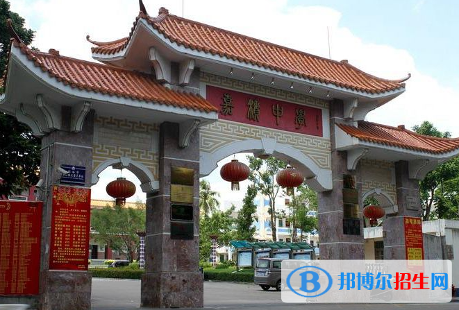 瓊海市嘉積中學(xué)怎么樣、好不好(2023參考)