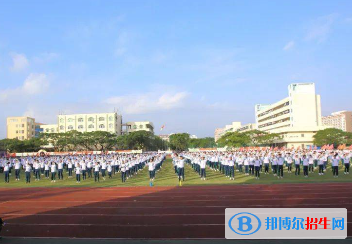 2023瓊海市嘉積第三中學(xué)招生簡(jiǎn)章