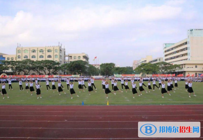 瓊海市嘉積第三中學地址在哪里，哪個地區(qū)，哪個城市