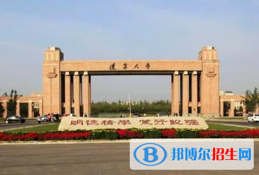 沈陽所有大學名單排名一覽表