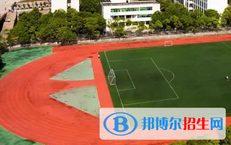 陜西秦嶺航空電氣有限責(zé)任公司技工學(xué)校怎么樣、好不好(2023參考)