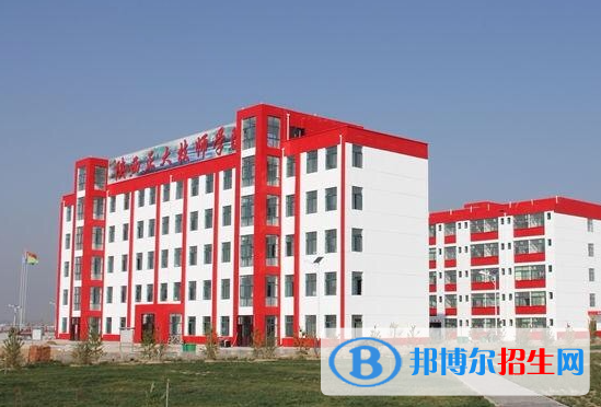 2023陜西正大技師學(xué)院多少錢(qián)(學(xué)費(fèi)明細(xì))