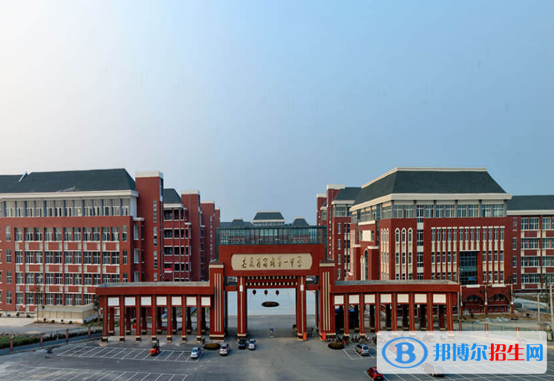 宿州市宿城一中城南學(xué)校、符離中學(xué)2022錄取分?jǐn)?shù)線（2023參考）
