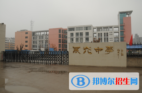 碭山晨光中學2022錄取分數(shù)線（2023參考）